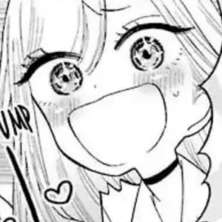 📀 UMP Animé, Manga, Mignon, Expression, Kawaii telegram sticker