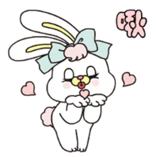😚 啾 kelinci, imut, hati, cium, kartun telegram sticker
