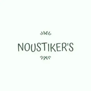 🍕 NOUSTIKER'S sticker, texte, typographie, déco, minimaliste telegram sticker