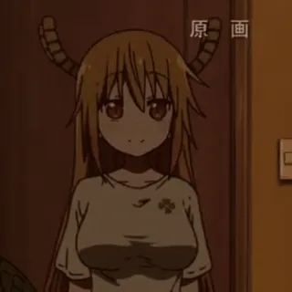 🐾 Tohru Miss Kobayashi's Dragon Maid 原 画 Anime, Dragón, Maid, Tohru, Cuernos, Kawaii telegram sticker