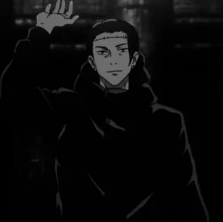 🚬 Suguru Geto Jujutsu Kaisen Anime, Jujutsu Kaisen, Suguru Geto, Méchant telegram sticker
