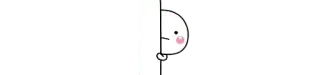 🫤 carino, kawaii, che sbircia, timido, nascosto whatsapp sticker