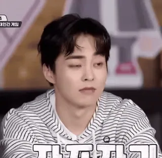 😏 자꾸자꾸 koreanisch, text, emotion, person, mann telegram sticker