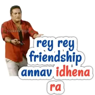 🙄 rey rey friendship annav idhena ra Telugu, Przyjaźń, Indyjski, Meme telegram sticker