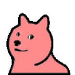 😏 Doge, Cachorro, Meme, Meme da Internet, Fofo, Animal whatsapp sticker