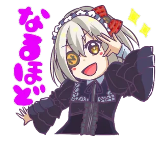 ✨ なるほど Anime, Leuk, Meisje, Manga, Chibi, Kawaii, Cartoon telegram sticker