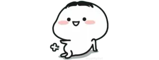🍚 Desenho animado, Fofo, Personagem, Andando, Feliz whatsapp sticker