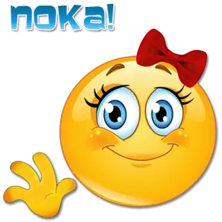 👋 пока! 表情符号, 微笑, 再见, 挥手, 鞠躬, 女性 telegram sticker