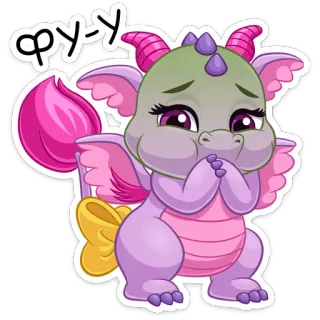 🤮 ФУ-У dragão, fofo, desenho animado, triste, roxo, animal, fantasia whatsapp sticker