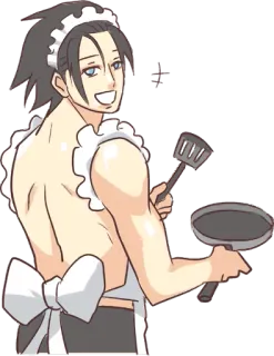 Man Maid (not a butler) ENG :: @line_stickers telegram stickers