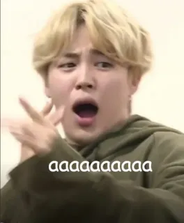 😱 aaaaaaaaaaaa meme, scream, expression, funny telegram sticker