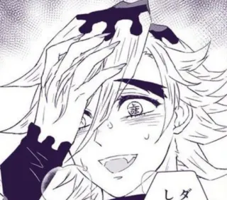 😍 Doma Demon Slayer Dämon, Anime, Manga, Blut, Tropfen, Oberer Rang telegram sticker
