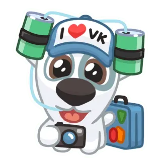 ❤️ I ❤️ VK dog, travel, camera, suitcase, heart, vk telegram sticker