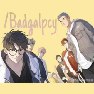 😎 /Badgalpcy Anime, Karakter, Manga, Seni, Ilustrasi telegram sticker