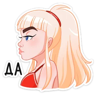 👍 ДА dibujo animado, femenina, rubia, expresión, enojada, chica, personaje telegram sticker