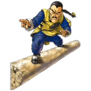 😠 Master Shen Dragon Ball anime, dragon ball, martial arts, master shen, villain, floating telegram sticker