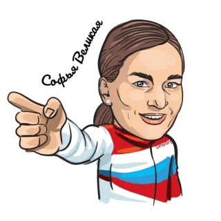 😉 Sofia Velikaya Софья Великая athlète, escrimeur, olympique, sport, russie whatsapp sticker