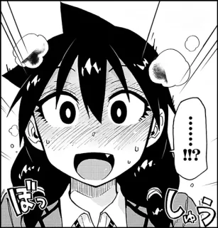 😣 ......!!? anime, manga, shocked, surprise, question, comic, japanese telegram sticker