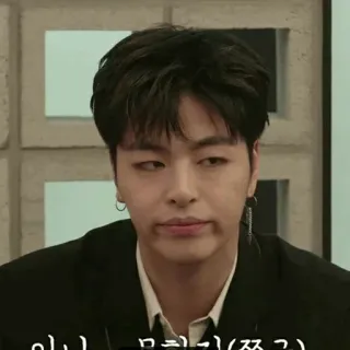 😐 아니. 뭐했지?(짧은) coreano, uomo, persona, ritratto whatsapp sticker