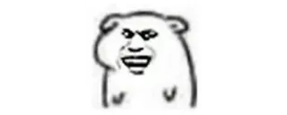 🔰 bear, meme, funny, cartoon, animal telegram sticker