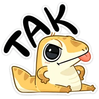 🤨 TAK lucertola, geco, carino, cartone animato, animale, adesivo whatsapp sticker