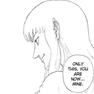 😏 Griffith Berserk ONLY THIS, YOU ARE NOW... MINE. Anime, Manga, Griffith, Berserk, Bösewicht telegram sticker