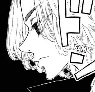 🪦 BAM Manga, Anime, Effetto sonoro telegram sticker