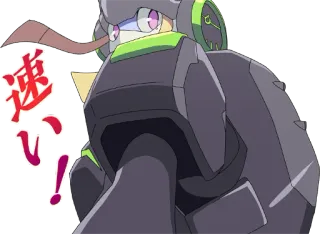 🤓 速い! robot, animé, manga, vitesse, rapide telegram sticker