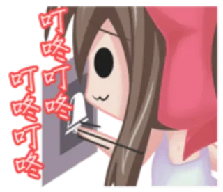 🐲 叮叮叮 anime, słodkie, dzwonek, powiadomienie, japoński telegram sticker