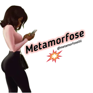 ❤️ Metamorfose wanita, telepon, metamorfosis, transformasi, teks, kartun whatsapp sticker