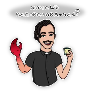 csbr staff telegram stickers