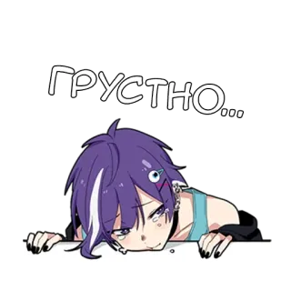 😢 ГРУСТНО... sad, anime, manga, crying, upset, melancholy whatsapp sticker