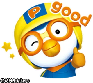 👍 Pororo good การ์ตูน, เพนกวิน, น่ารัก, เยี่ยม, คิดบวก telegram sticker