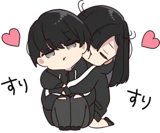 👣 すり 애니메이션, 커플, 사랑, 귀여운, 카와이, 포옹 telegram sticker