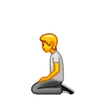 🧎
