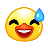 Duck Emoji telegram emojis 😅