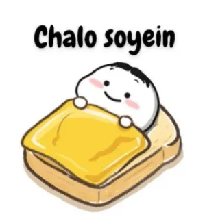 😴 Chalo soyein sonno, letto, carino, cartone animato, riposo, buona notte telegram sticker