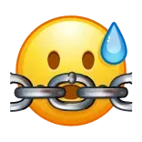 ⛓
