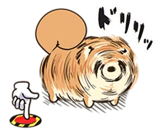 🐶 ドッッッッ Hund, Tier, Cartoon, Fell, Button, Japanisch telegram sticker