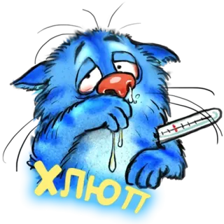 😭 ХЛЮПП illness, sick, thermometer, cartoon, blue monster, cold telegram sticker
