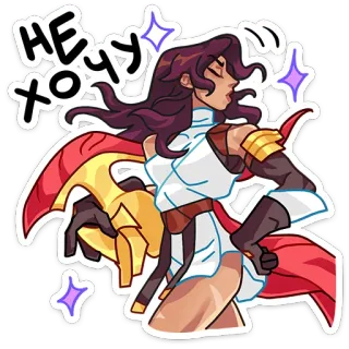 ⭐ НЕ ХОЧУ woman, cartoon, pose, armored, russian, female telegram sticker