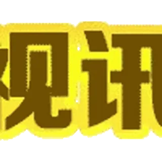 ↘️
