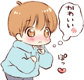 🙏 かわいい
ぽっ mignon, kawaii, animé, rougissant, manga telegram sticker