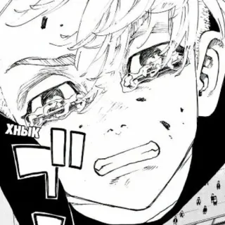 💛 ХНЫК Anime, Weinen, Träne, Traurigkeit, Manga, Zeichnung telegram sticker