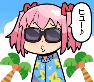 😎 ヒュー♪ Anime, Cartoon, Zonnebril, Zomer, Vakantie telegram sticker