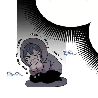 👒 무서워.. 哭, 害怕, 恐惧, 动漫, 卡通 telegram sticker