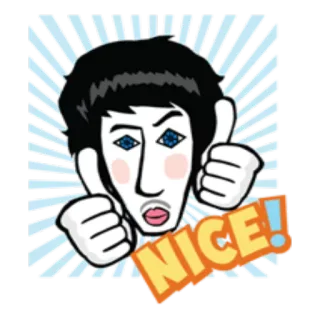 👍 NICE! thumbs up, positive, encouragement, good, cool telegram sticker