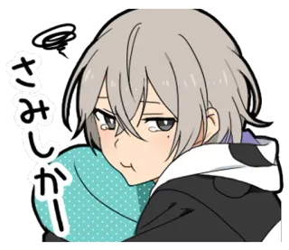 💢 さみしかー Anime, Piangere, Triste, Cartone animato, Illustrazione, Adesivo telegram sticker