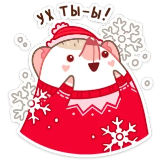 Новогодний Имбирчик (@TgSticker) telegram stickers