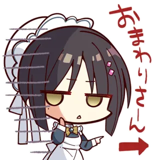 😑 おまわりさーん Anime, Maid, Japonés, Dibujo animado, Personaje, Manga telegram sticker